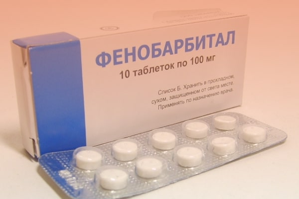 Упаковка фенобарбитала